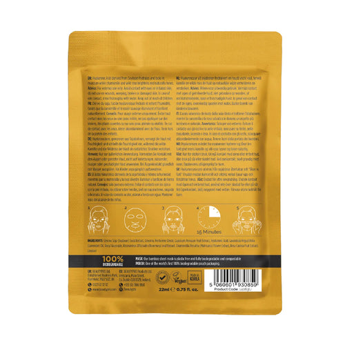 BeautyPro Hyaluronic Hydrating Sheet Mask - 1 Mask 