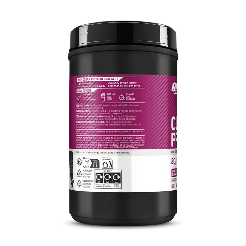 A black tub of Optimum Nutrition protein powder with a purple and white label, shown from the back on a white background.