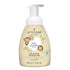 Attitude Baby Leaves 2-in-1 Shampoo &amp; Body Wash - Pear Nectar - 250ml