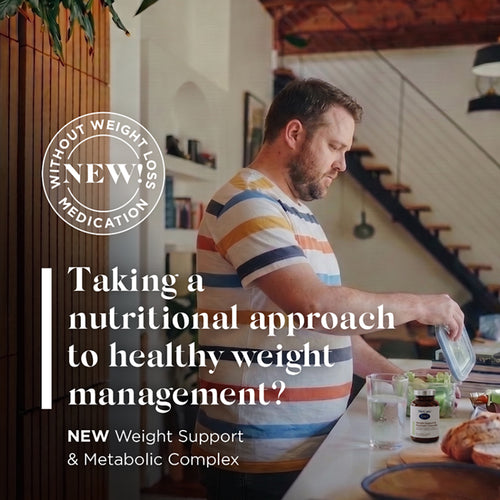 BioCare Weight Support & Metabolic Complex