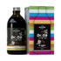 Dr. GB Gut & Brain supplement bottle and colorful packaging on a white background