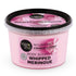 Organic Shop Whipped Meringue Nourishing Body Soufflé Strawberry &amp; Coconut