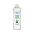UltraPure Witch Hazel & Rose Water Toner