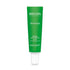 Weleda Skin Food Super Eye Cream