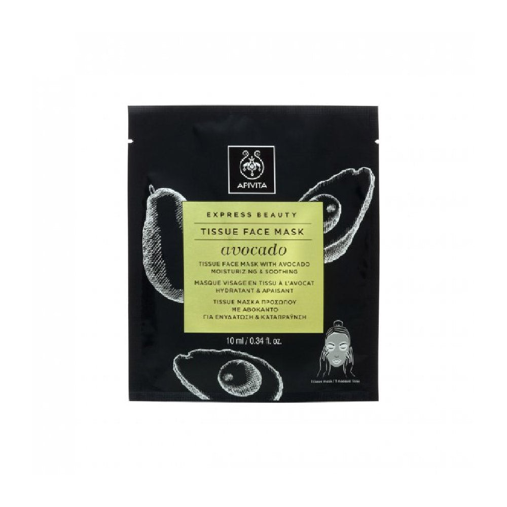 Apivita Avocado Moisturizing &amp; Soothing Tissue Sheet Face Mask