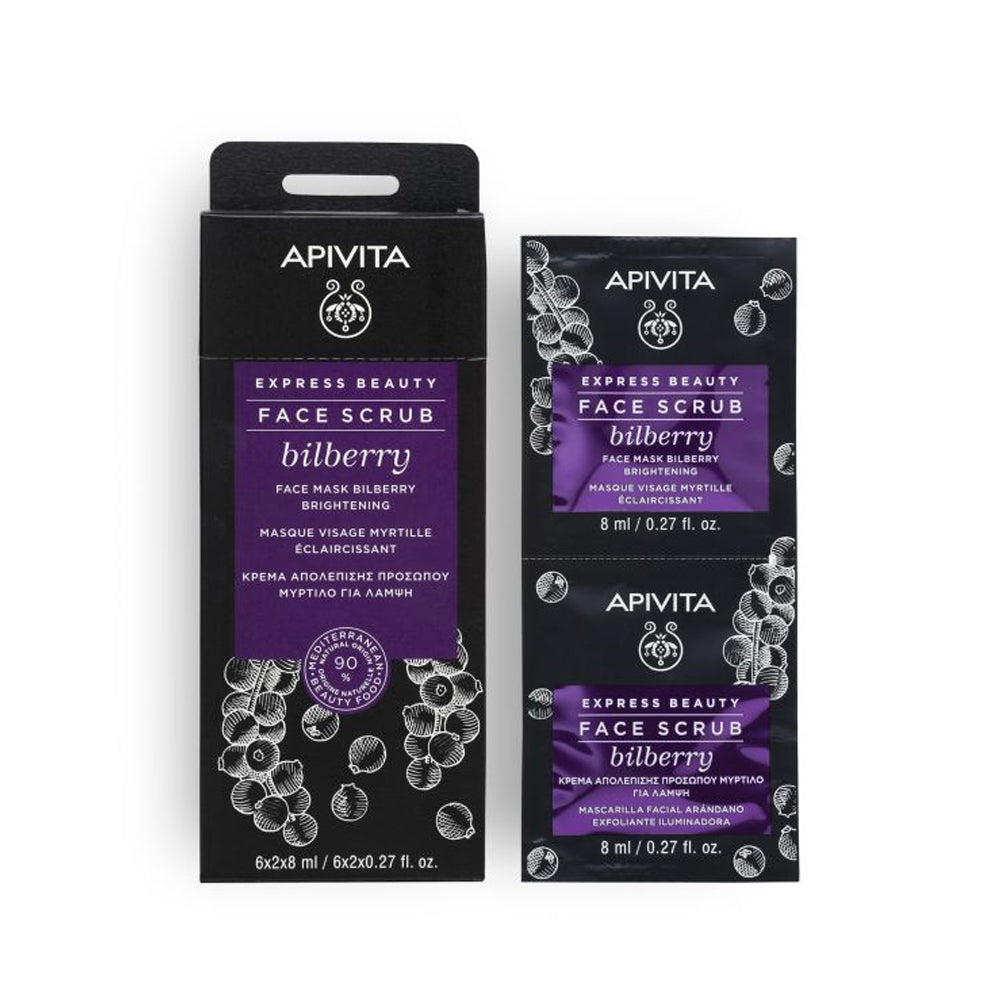 Apivita Bilberry For Brightening Face Scrub