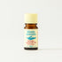 Atlantic Aromatics Camomile German Essential Oil