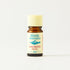 Atlantic Aromatics Organic Clove Bud Oil