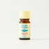 Atlantic Aromatics Ginger Oil