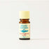 Atlantic Aromatics Organic Black Pepper Essential Oil